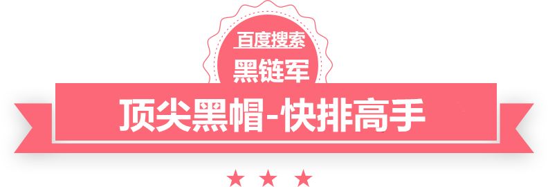 天下彩(9944cc)天下彩图文资料6547067 com上海皮革展